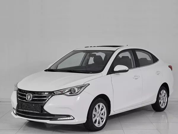 forDailyRentAlsvin Changan